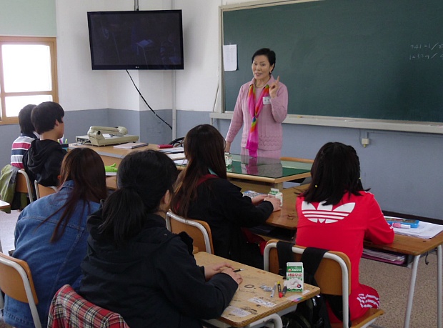 순천승평중학교 이미지