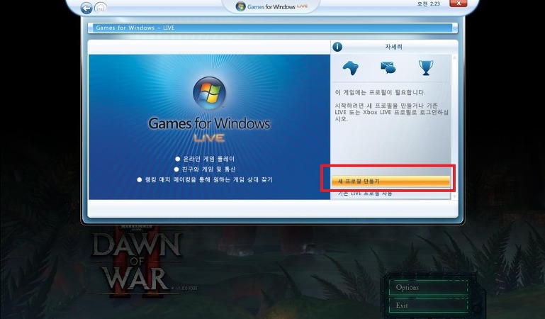 더블클릭을 하시면 이미지를 수정할 수 있습니다