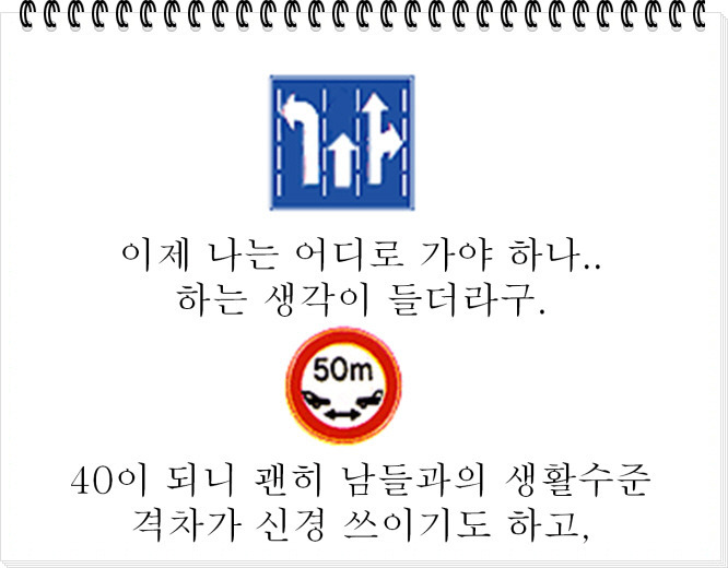 0249094B51C827F636478B