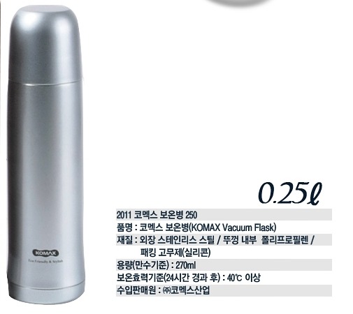 블루펄 이미지