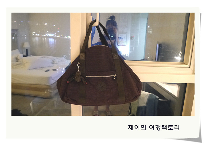 진미횟집 이미지