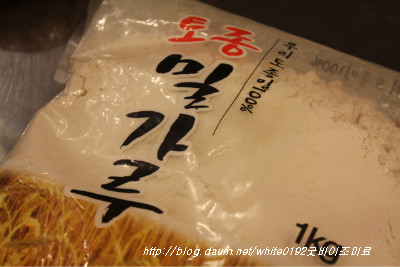 구절판