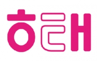 해태제과식품(주) 이미지