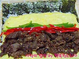 백점김밥 이미지