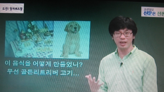 더블클릭을 하시면 이미지를 수정할 수 있습니다