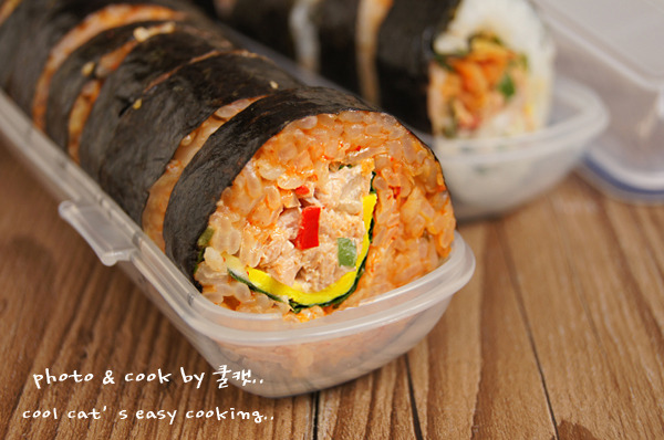 고추장으로 비벼 낸 매콤 참치 김밥