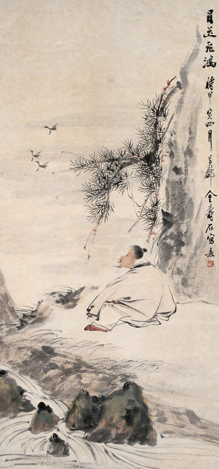 도연명의 술과 인생 이야기 -음주(飮酒)20수