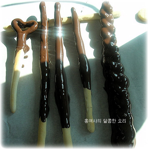 마음을 전하는 빼빼로 데이