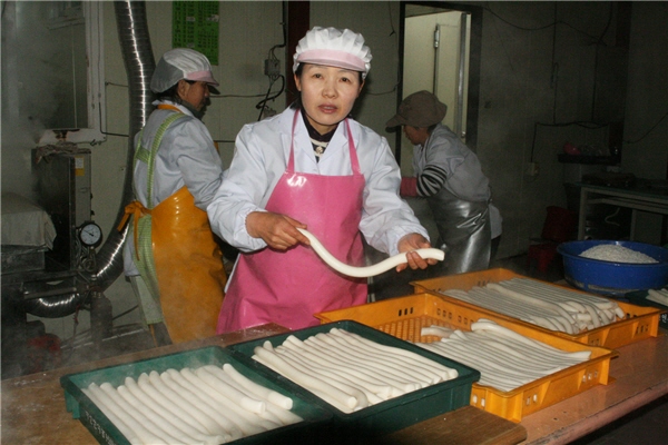 창대 이미지