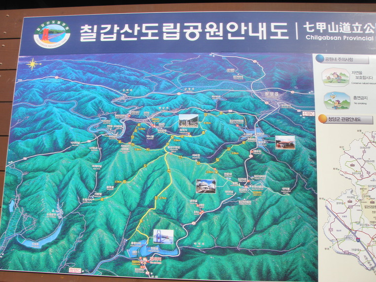 탑2노래광장 이미지