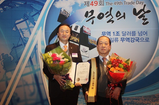 대성산업 이미지