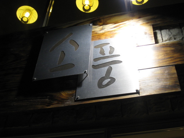 카페소풍 이미지