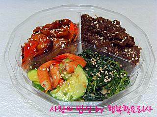 백점김밥 이미지