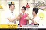 도니도니 이미지