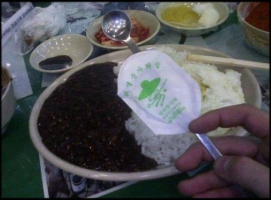 깨작깨작 이미지