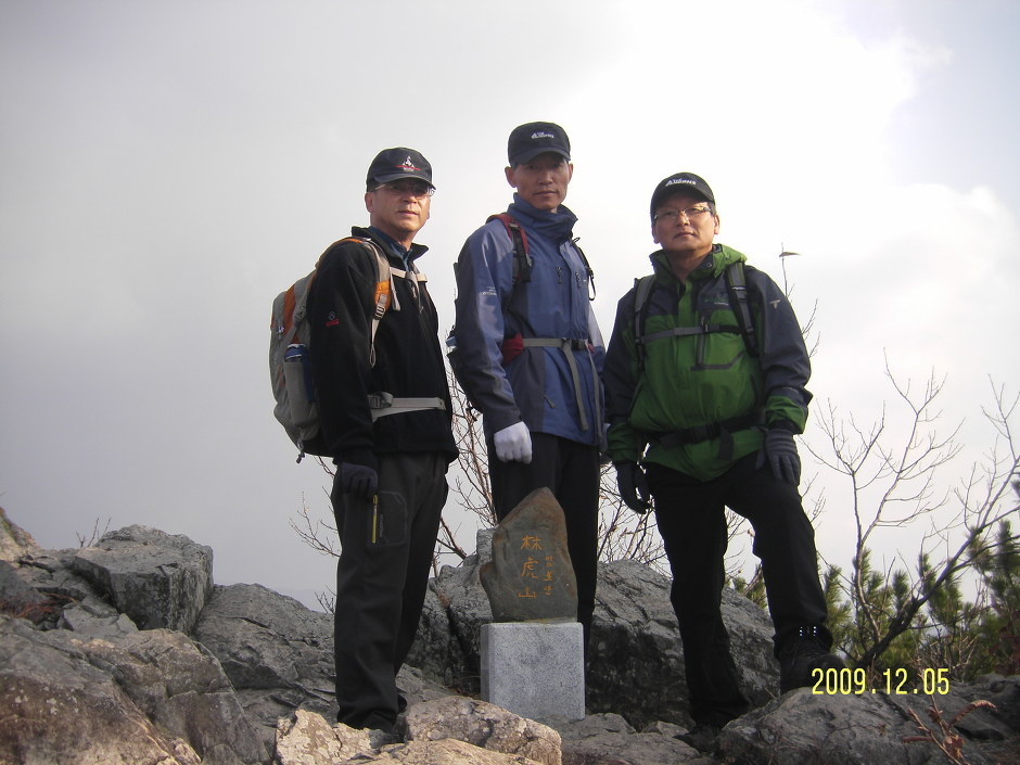 2009년 산행 총정리