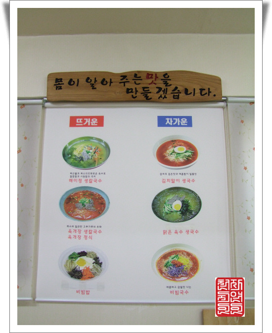 해미정 이미지