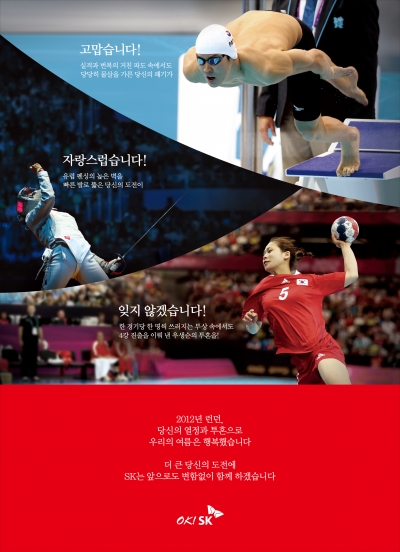 주식회사 크리에이티브 이미지
