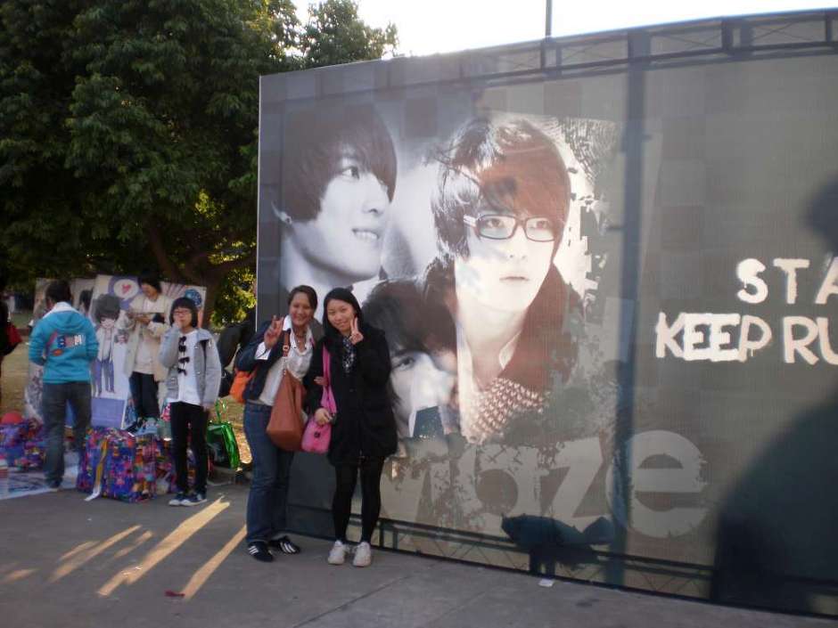 Shenzhen Stadium Pics 2/2