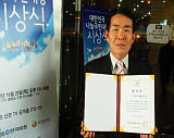 논곡중학교 이미지