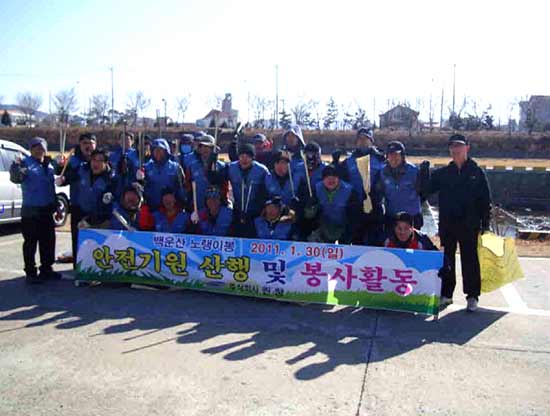 (주)원창 이미지