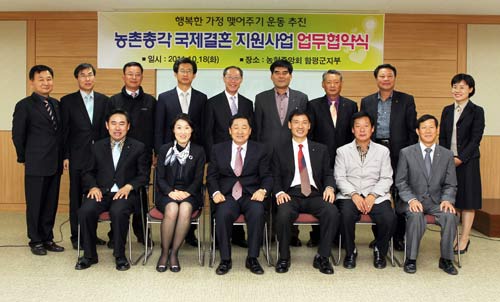 장가 이미지