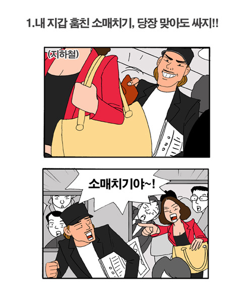 보름 이미지