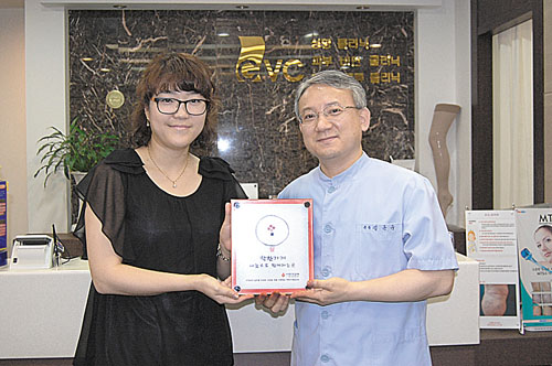 착한가게248 이미지
