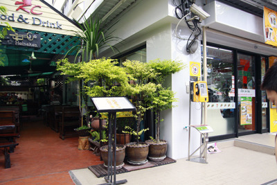 161785024C3EA5529C918E