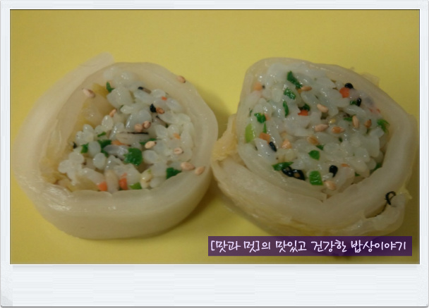 한입에 쌈밥 이미지