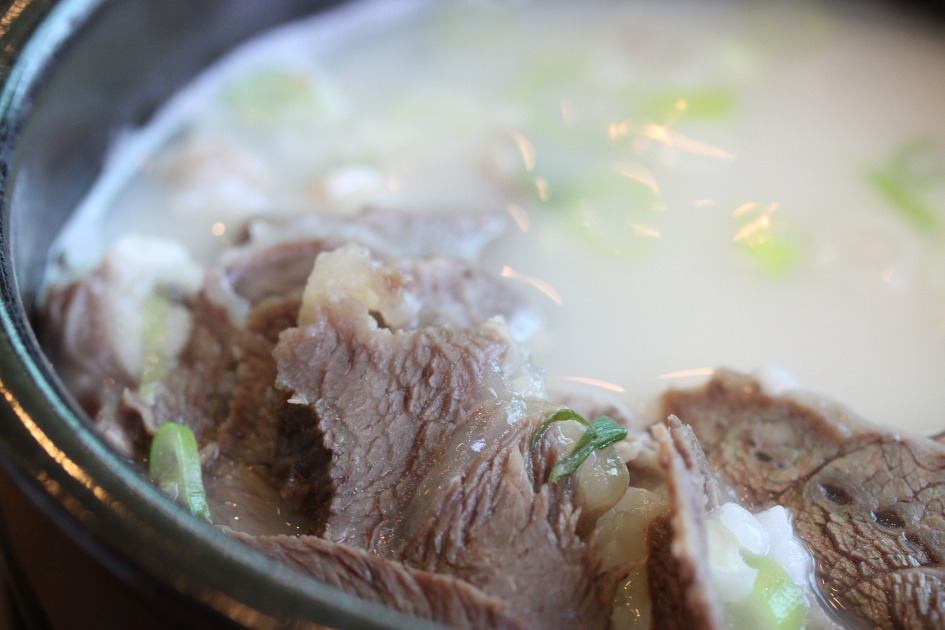 마당소머리 이미지