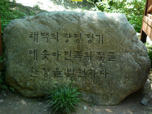 한강상회 이미지