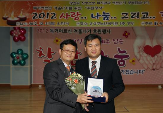 유성구노인복지관 이미지
