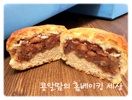 정성듬뿍 이미지