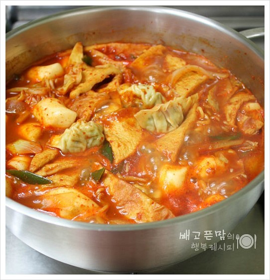 즉석떡볶이