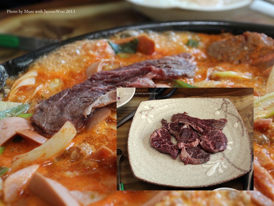 중앙부대찌개 이미지