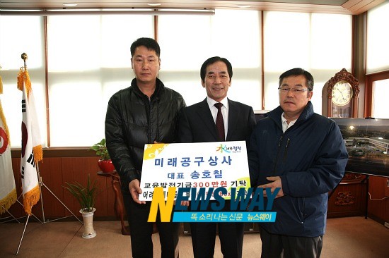 합천상사 이미지