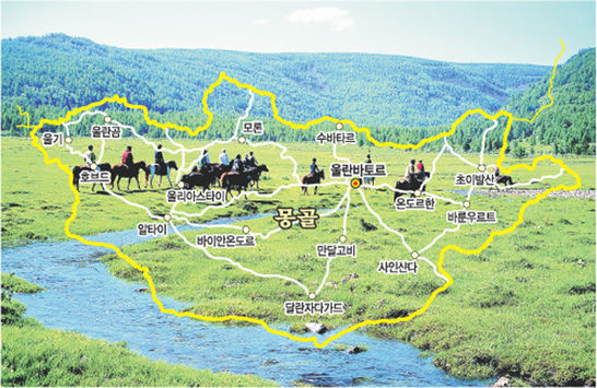몽골 한국어지도