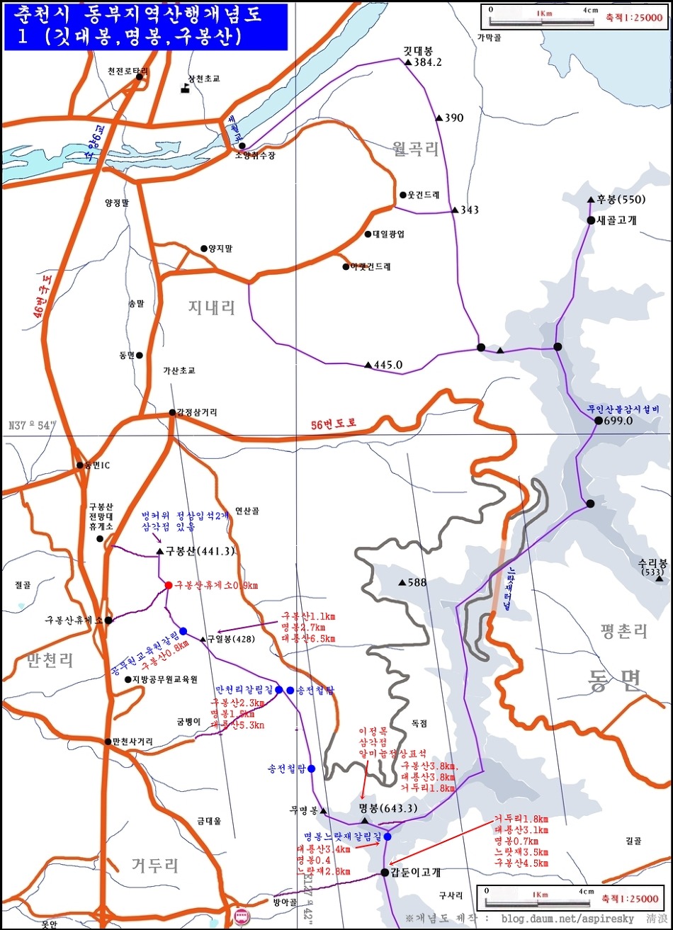 구봉산, 명봉(춘천시) 등산지도
