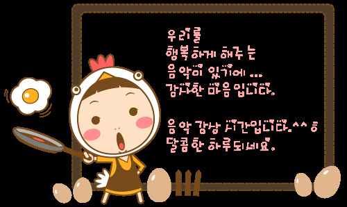노래 듣기) Jamaica Farewell - Harry Belafonte