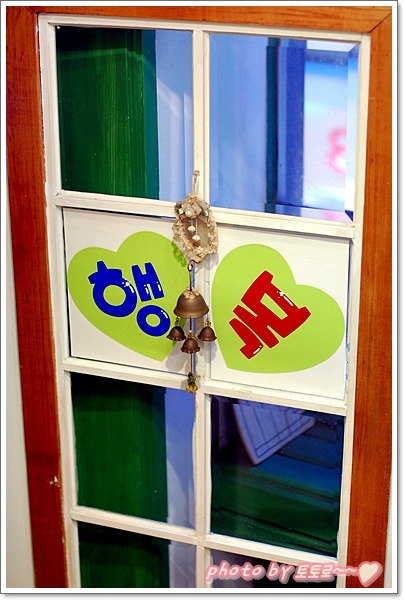 행복국수 이미지