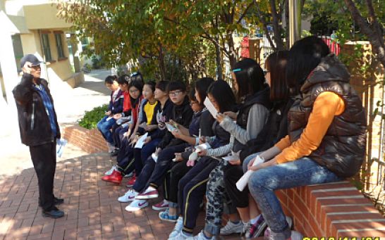 삼산초등학교 이미지