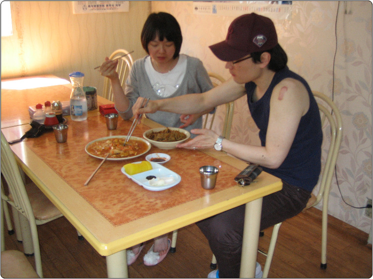 찰로원 이미지