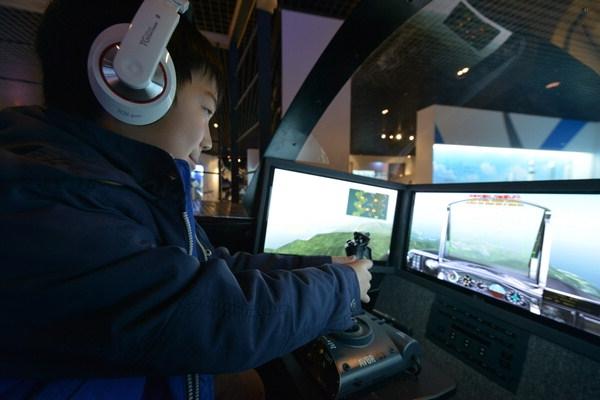 사천항공우주과학관 이미지