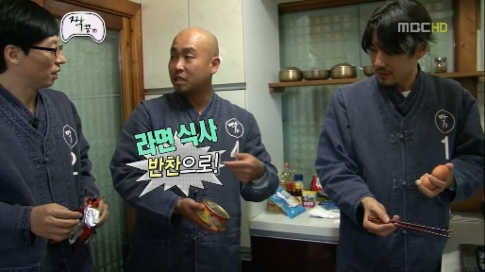 [무한도전] 우정촌에서 라면을 먹는 3남자 jpg | 인스티즈