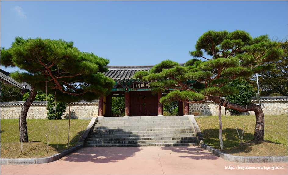 천도교 수도회 제4차 수련 (1편) 이미지