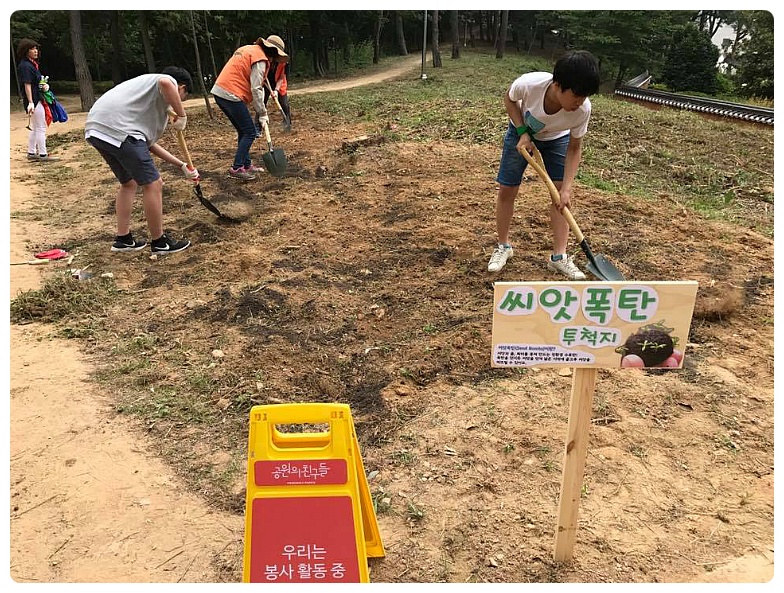 211D1645595DEE920D867D