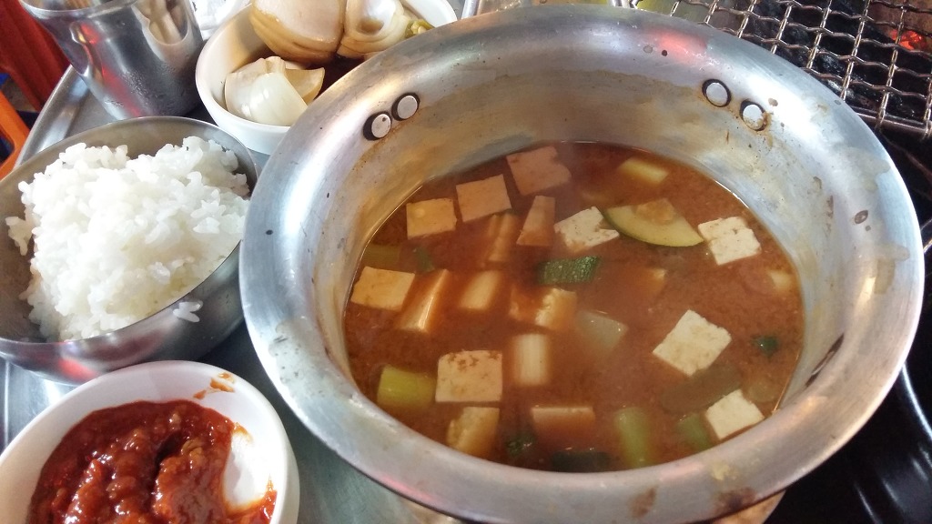 안동막창 이미지