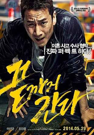 여심 스치는 영화/드라마 속 제복입은 남자들♡