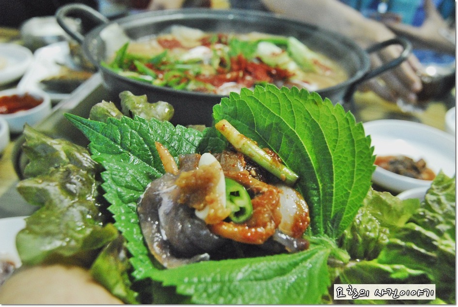 웃장맛집 이미지